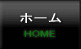  Β {XHOME